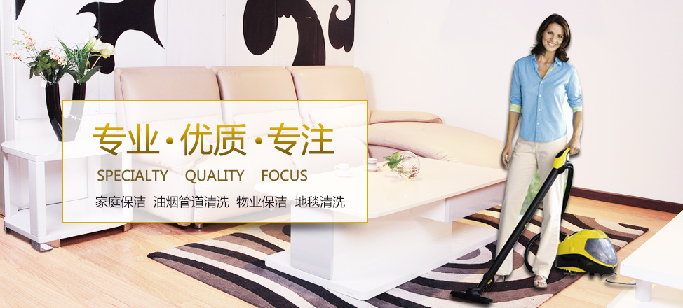 九游游戏投诉平台